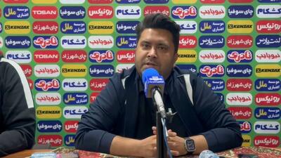  اخباری: محکوم به برد مقابل گل گهر هستیم