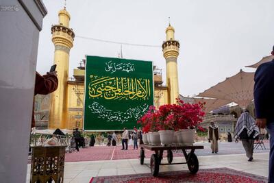  جشن تکلیف ۲۷۰۰ نفره در حرم امیرالمومنین(ع) + ویدئو