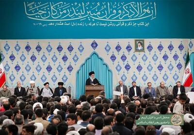  برگزاری محفل انس با قرآن کریم با حضور رهبر انقلاب