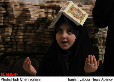  دعای روز اول ماه مبارک رمضان