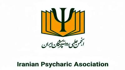  هشدار نسبت به افزایش کینه‌توزی نوجوانان در پی تداوم بازداشت‌ها؛ تمرکز بر حل مشکلات، نه صرفا تنبیه