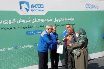  عبور ایران‌خودرو از مجموع تولید سال ۱۴۰۳ یک ماه زودتر از پایان سال