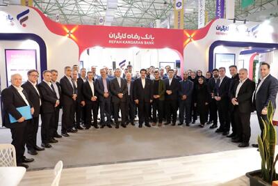  گسترش همکاری های بانک رفاه کارگران و بازیگران راهبردی صنعت انرژی
