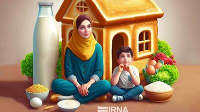  مرحله جدید طرح یَسنا شارژ شد/ واریز ۳.۹ میلیون تومان به حساب سرپرستان خانوار