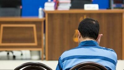  به خاطر مهریه زندانی و کلاهبردار شدم