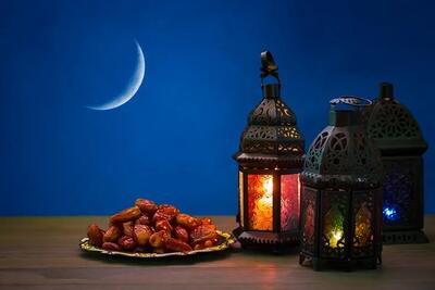  چگونه در ماه رمضان لاغر شویم؟
