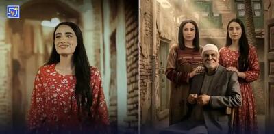  حمله رسانه‌ای عراق علیه ایران | سریال «حمدیه» جنجالی شد!