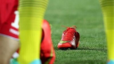  جادوگری که به پنج سال حبس محکوم شد