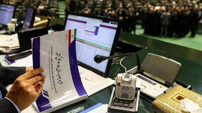  پیش بینی کف و سقف تورم در سال 1405