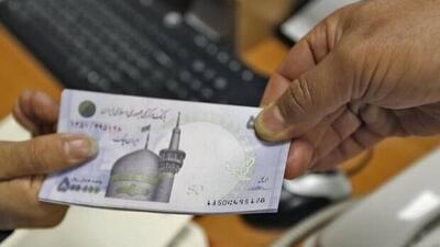  مبنای تعیین درآمد برای خانوارهای غیرمشمول یارانه