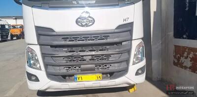  مزایده خودرو های تعدادی از  کشنده های  زیر قیمت و کارکرده (یک شرکت معتبر در تهران)