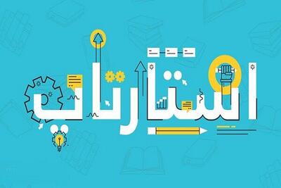 استارتاپ‌ها؛ استعداد بدون اکوسیستم