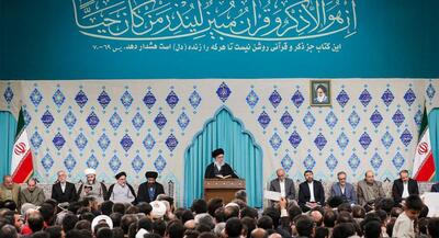  محفل انس با قرآن کریم رهبر انقلاب: ان‌شاءالله نهال قرآنی روز به روز رشد بیشتری کند | جهان نیوز