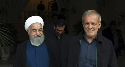 خاطره پزشکیان از وعده‌دادن‌های روحانی | جهان نیوز
