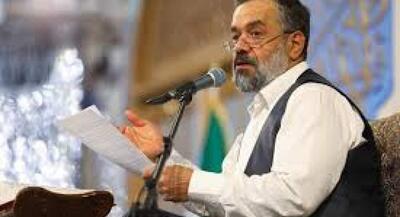  حال و هوای شب اول مناجات‌خوانی محمود کریمی | جهان نیوز