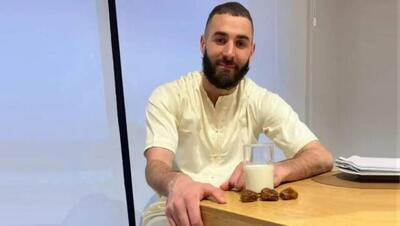  کریم بنزما با زبان روزه بهتر بازی می‌کند