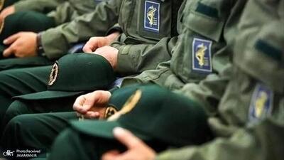  شورای اروپا اقدام خصمانه خود علیه سپاه را تکمیل کرد