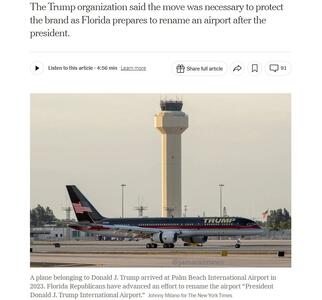  دو فرودگاه را به اسم ترامپ می‌زنند؟! + عکس