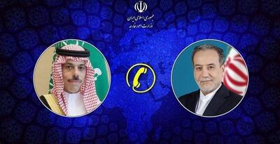  گفتگوی تلفنی وزیر خارجه ایران و عربستان سعودی