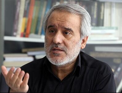  به‌سوی تمدن نوین اسلامی؛ ما می‌توانیم