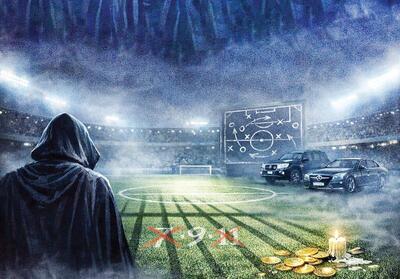  خوبان عالم از باغ سبز تا زندان