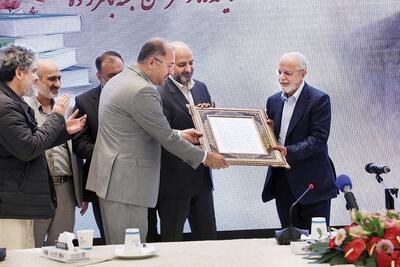  عصرانه کتاب به احترام یک عمر معلمی