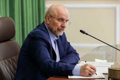  پیام رئیس مجلس به روسای مجالس کشور‌های اسلامی به مناسبت حلول ماه مبارک