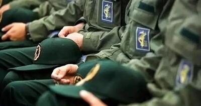  شورای اروپا سپاه پاسداران را در فهرست سازمان‌های تروریستی اتحادیه اروپا قرار داد