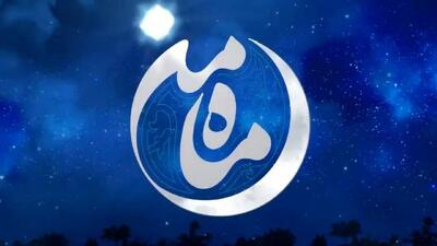  رمضان ۱۴۰۵ در قاب سیما؛ نگاهی به برنامه‌های سحرگاهی شبکه‌ها