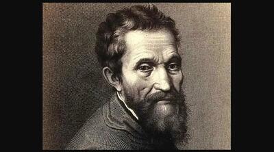  فروش رکوردشکن طراحی پنج اینچی میکل‌آنژ/ اثر ۲۷٫۲ میلیون دلاری