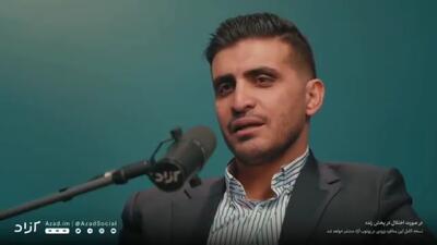  ببینید | مصطفی نجفی کارشناس سیاسی: ایران و آمریکا به نقطه بی‌بازگشتی رسیده‌اند؛به مرحله تعیین تکلیف راهبردی از طریق توافق یا جنگ!