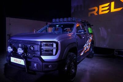  رونمایی از پیکاپ ۲۰۲۶ چری با طراحی جذاب در امارات