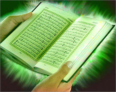  ختم سه‌روزه سوره قدر؛ نسخه‌ای معنوی برای افزایش رزق، ازدواج آسان و گشایش در زندگی