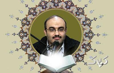  دانلود قرآن صوتی به صورت جزء به جزء تندخوانی / دانلود تحدیر تمامی جزء های قرآن کریم با صدای استاد معتز آقایی - مجله اینترنتی کولاک