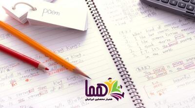  تکنیک‌های طلایی مرور دروس قبل از امتحان - مردم سالاری آنلاین