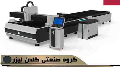  راهنمای کامل خرید دستگاه لیزر برش فلز (استاندارد انتخاب 14 مرحله‌ای) - مردم سالاری آنلاین