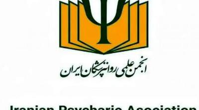  هشدار نسبت به افزایش کینه‌توزی نوجوانان در پی تداوم بازداشت‌ها؛ تمرکز بر حل مشکلات، نه صرفا تنبیه - مردم سالاری آنلاین