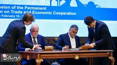  امضای ۴ تفاهم‌نامه همکاری بین تهران و مسکو - مردم سالاری آنلاین