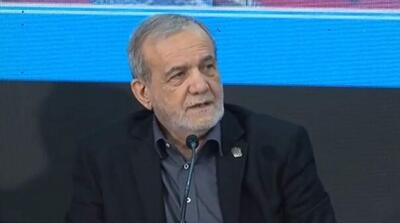  پزشکیان: وقتی جایی مشکل وجود دارد یعنی ما نتوانستیم کاری کنیم - مردم سالاری آنلاین