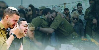  افزایش چشمگیر روان‌درمانی در اراضی اشغالی