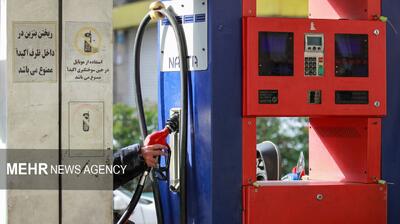  ۶۰ لیتر سهمیه بنزین اسفندماه شارژ می‌شود