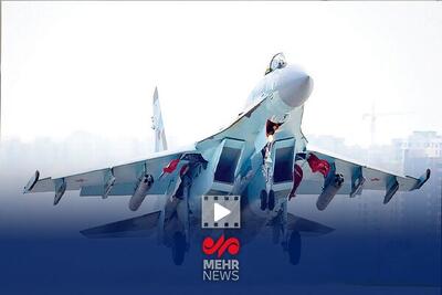  ماجرای فرود هواپیماهای روسی در ایران چیست؟