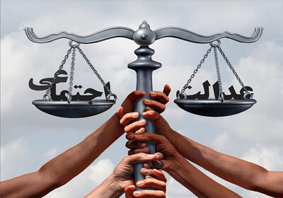  رسانه شریک عدالت است