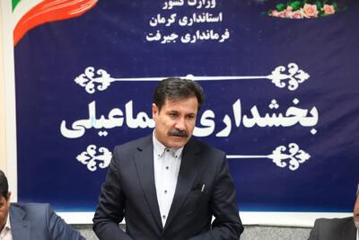  حسین زاده: ثروت ملی باید به‌ صورت عادلانه در اختیار مردم قرار گیرد