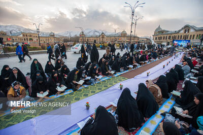  محفل انس با قرآن در همدان