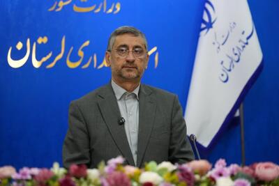  استاندار لرستان: توسعه استان نیازمند وحدت و همدلی همه‌جانبه است