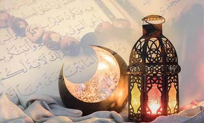  اینفوگرافیک | آداب شب و روز اول ماه مبارک رمضان