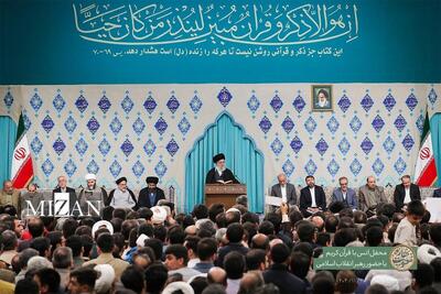  محفل انس با قرآن کریم در حضور رهبر انقلاب