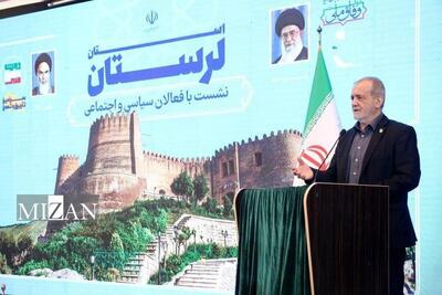  رئیس جمهور: بهداشت و درمان کمبود پول ندارد/ روند مدیریت باید بازنگری شود