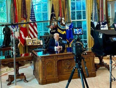  پیام ارتش آمریکا به ترامپ درباره حمله